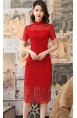 Julissa "C" Cheongsam